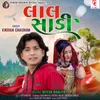 Lal Sadi Full Track